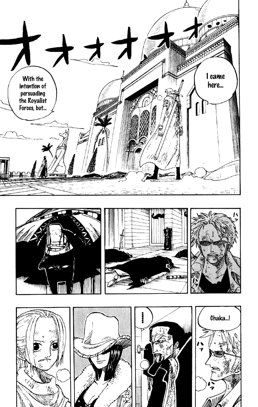 One Piece, Chapter 197 image 03